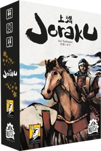 Joraku