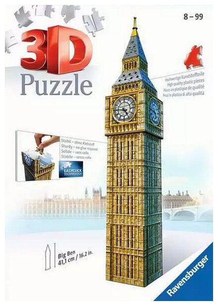 3D Puzzle - Big Ben