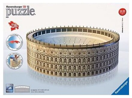 3D Puzzle - Colisée
