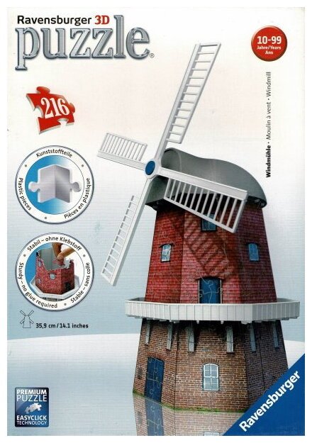 3D Puzzle - Moulin À Vent