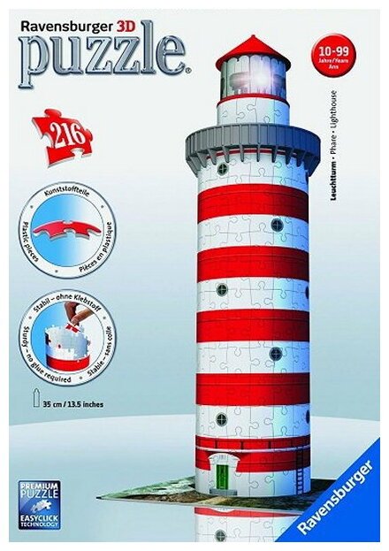 3D Puzzle - Phare