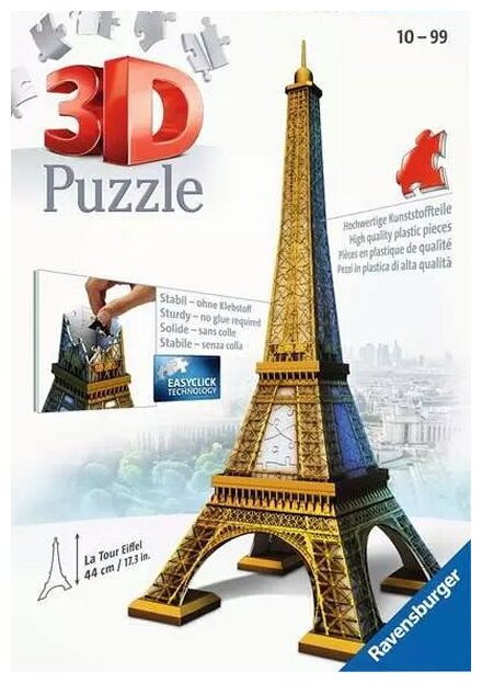 3D Puzzle - Tour Eiffel