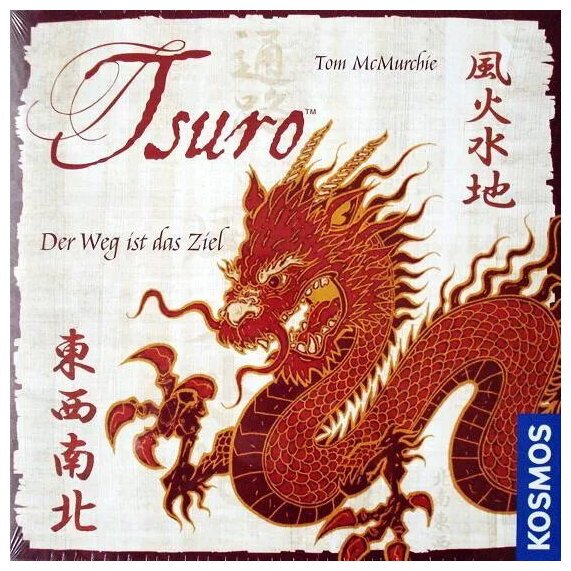 Tsuro