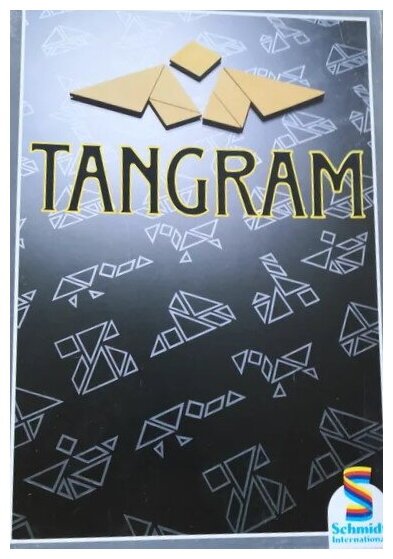 Tangram