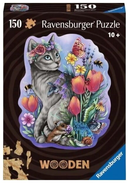 Puzzle Wooden - Lovely Cat - 150 pièces