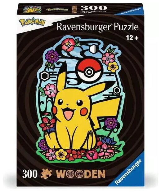 Puzzle En Bois - Pikachu - 300 Pièces