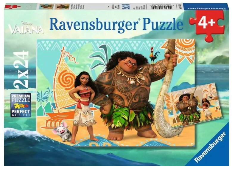 Puzzle - Vaiana Et Ses Amis - 2x24 Pièces