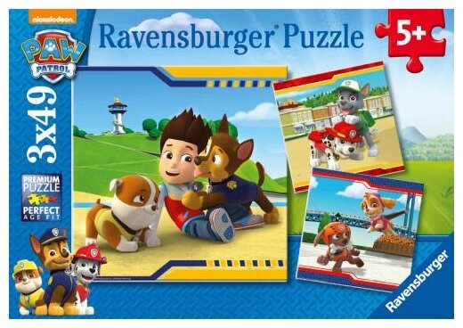 Puzzle Pat'Patrouille - 3 x 49 pièces