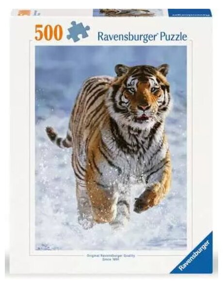 Puzzle Tigre Dans La Neige