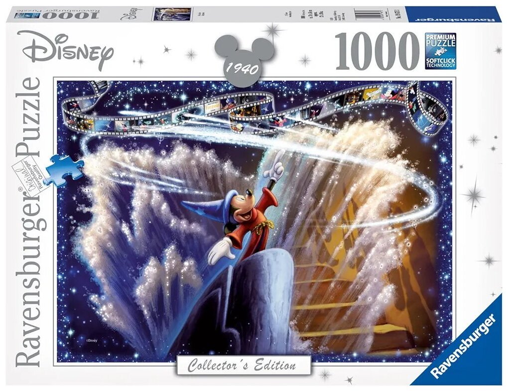 Puzzle - Fantasia - 1000 Pièces