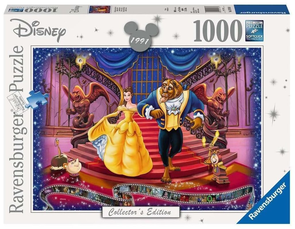 Puzzle - La Belle Et La Bête - Collector's Edition