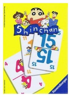 Shinchan