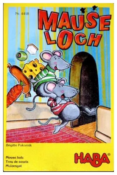 Trou de souris