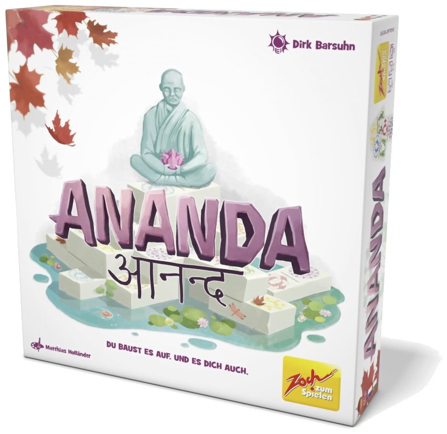 Ananda