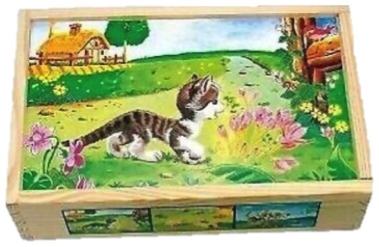 Cubes-Puzzles - animaux de la ferme