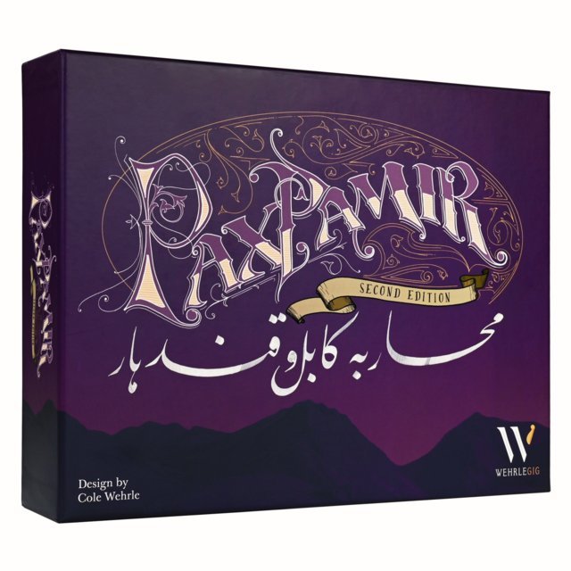 Pax Pamir (2nd edition)