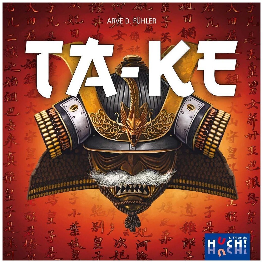 Ta‐Ke