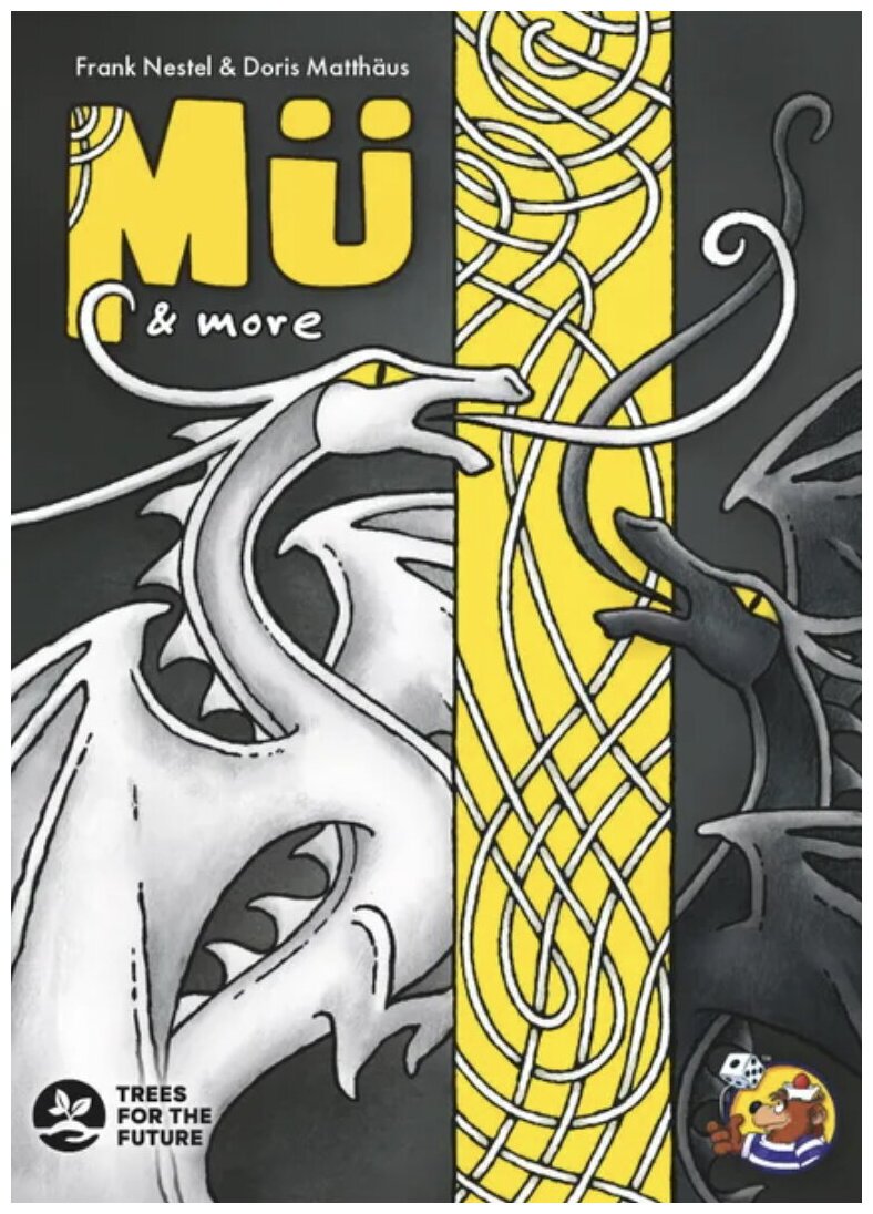 Mü & More - Revised Edition