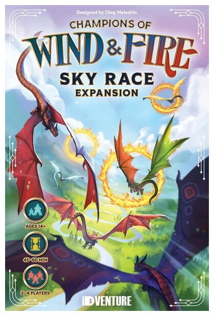 Champions Of Wind & Fire - Sky Race