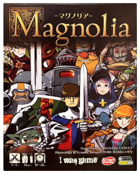 Magnolia