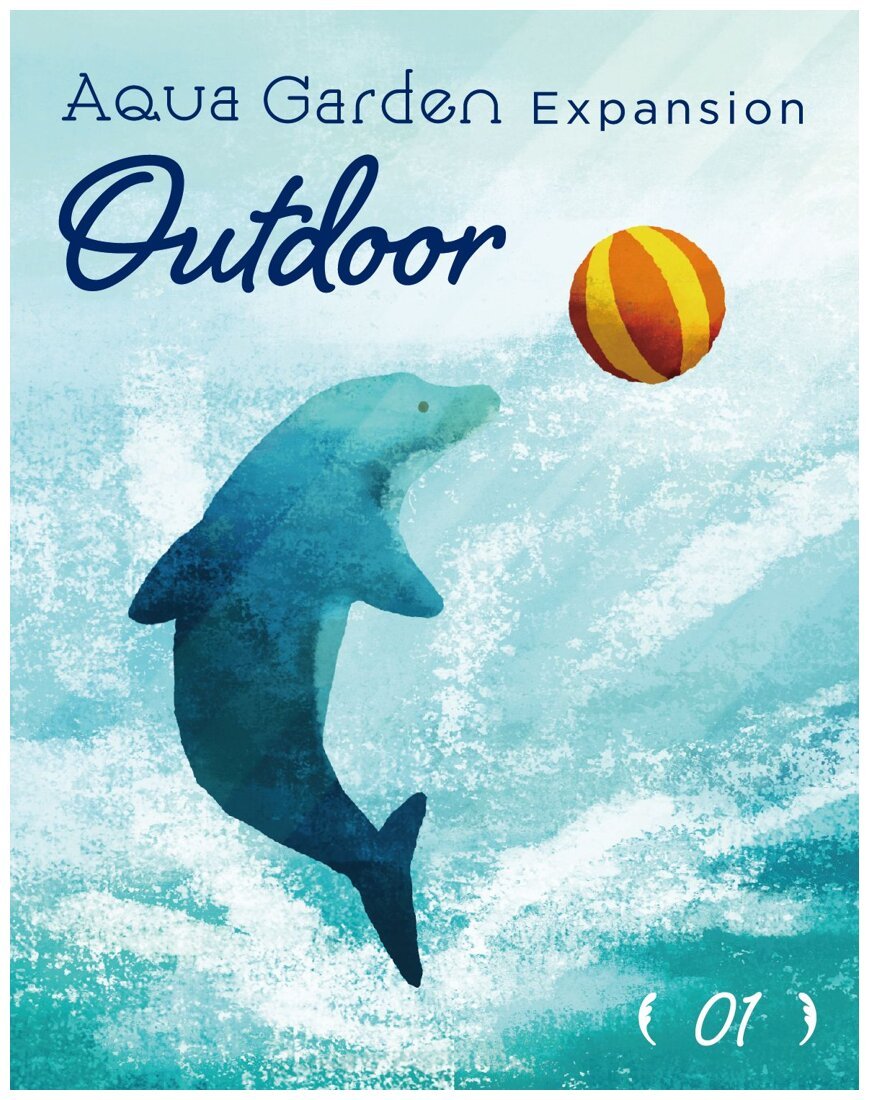 Aqua Garden - Outdoor