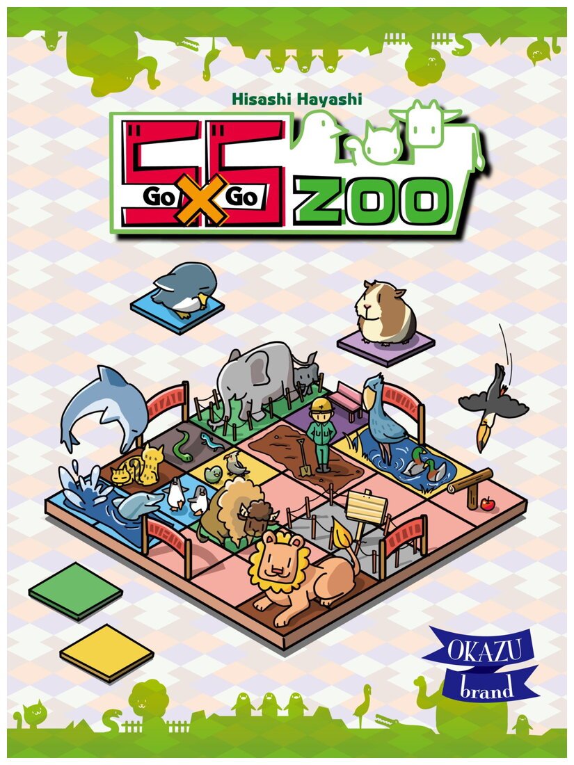 5x5 Zoo
