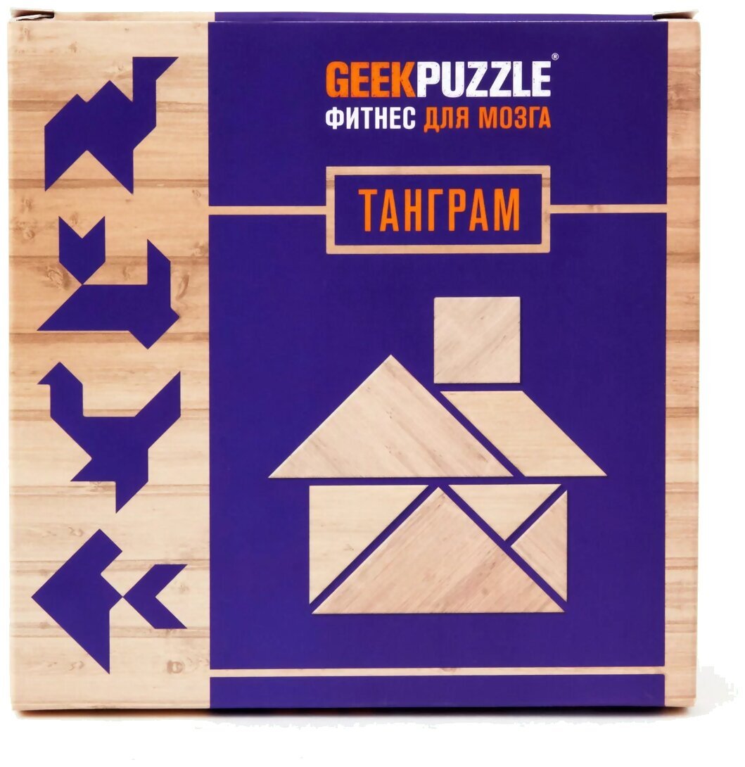 Tangram - Танграм