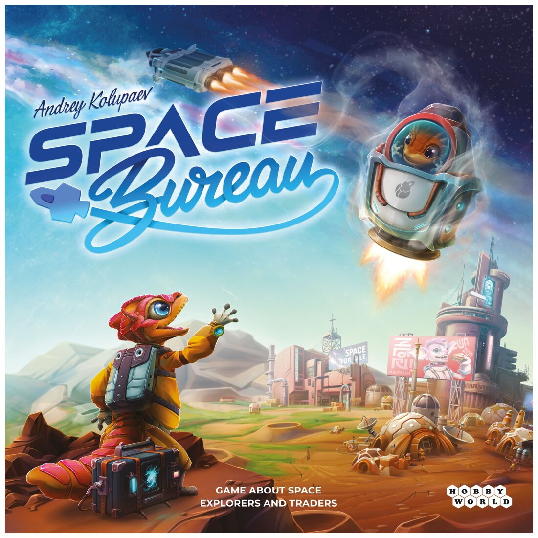 Space Bureau