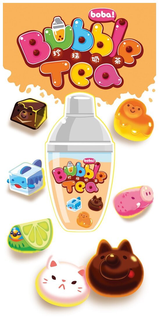 Bubble Tea