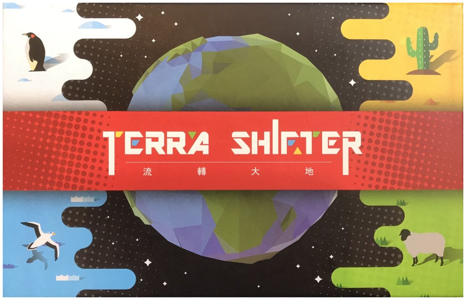 Terra Shifter