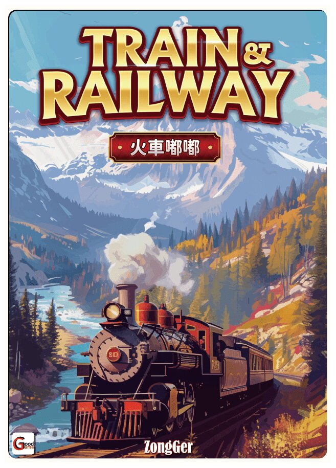 Train & Railway