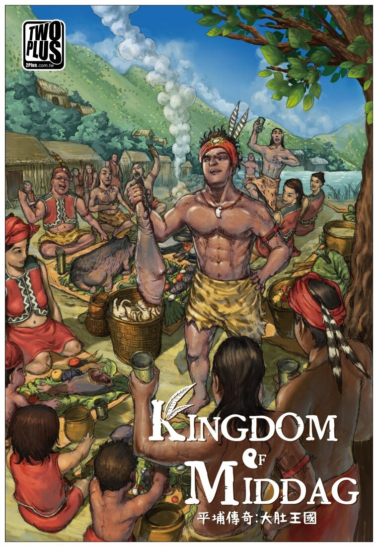 Kingdom of Middag