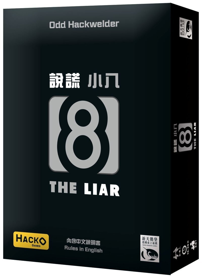 8 the Liar