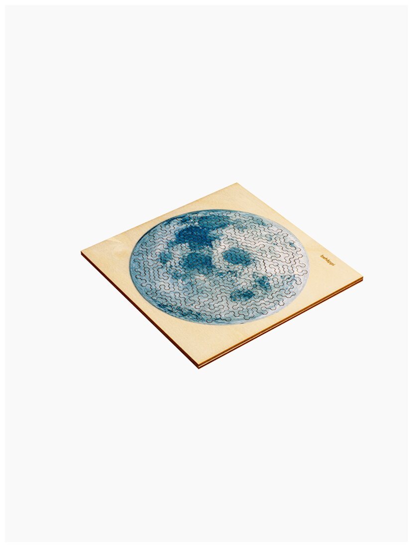 Hatchel Hard "Moon"