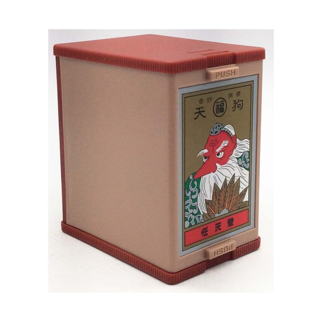 Hanafuda