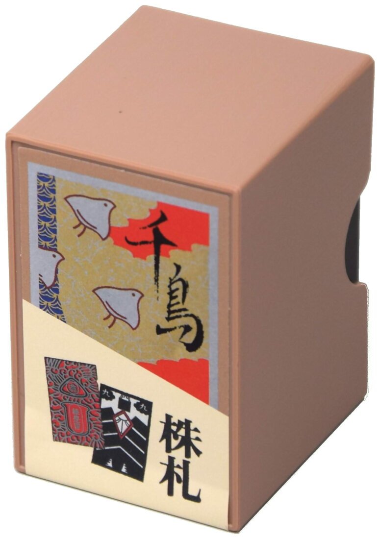 Kabufuda