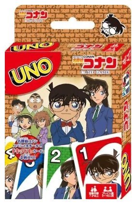 Uno detective Conan