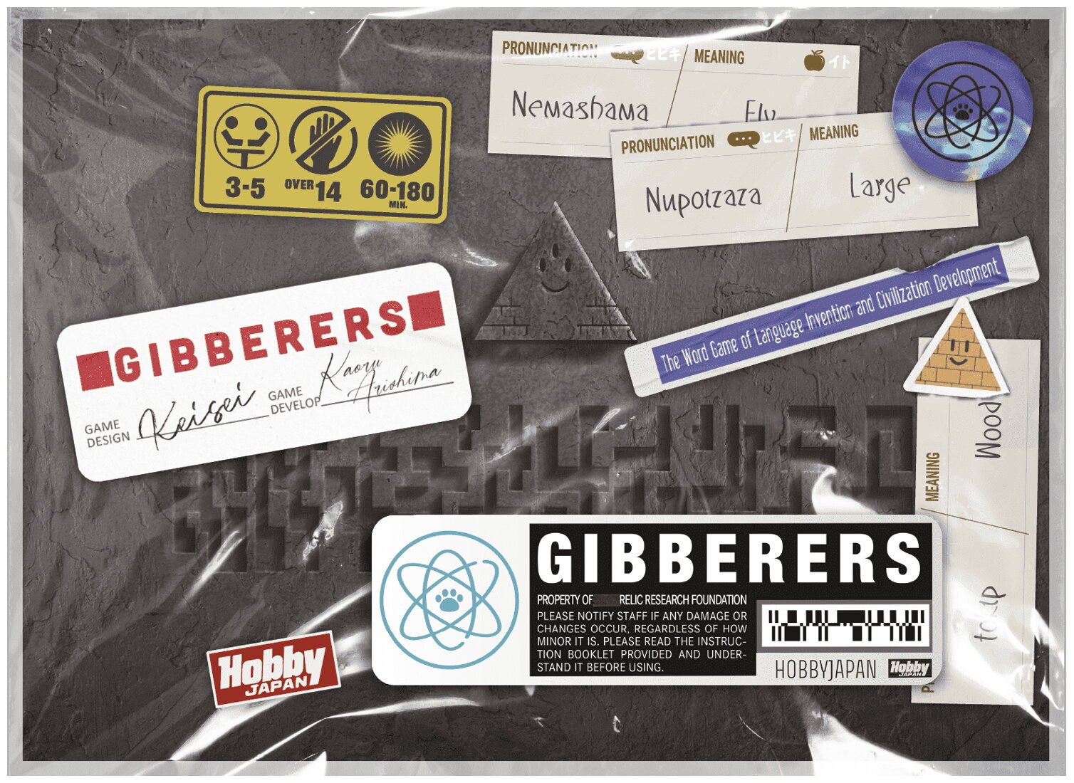Gibberers - The Word Game of Language Invention and Civilization Development