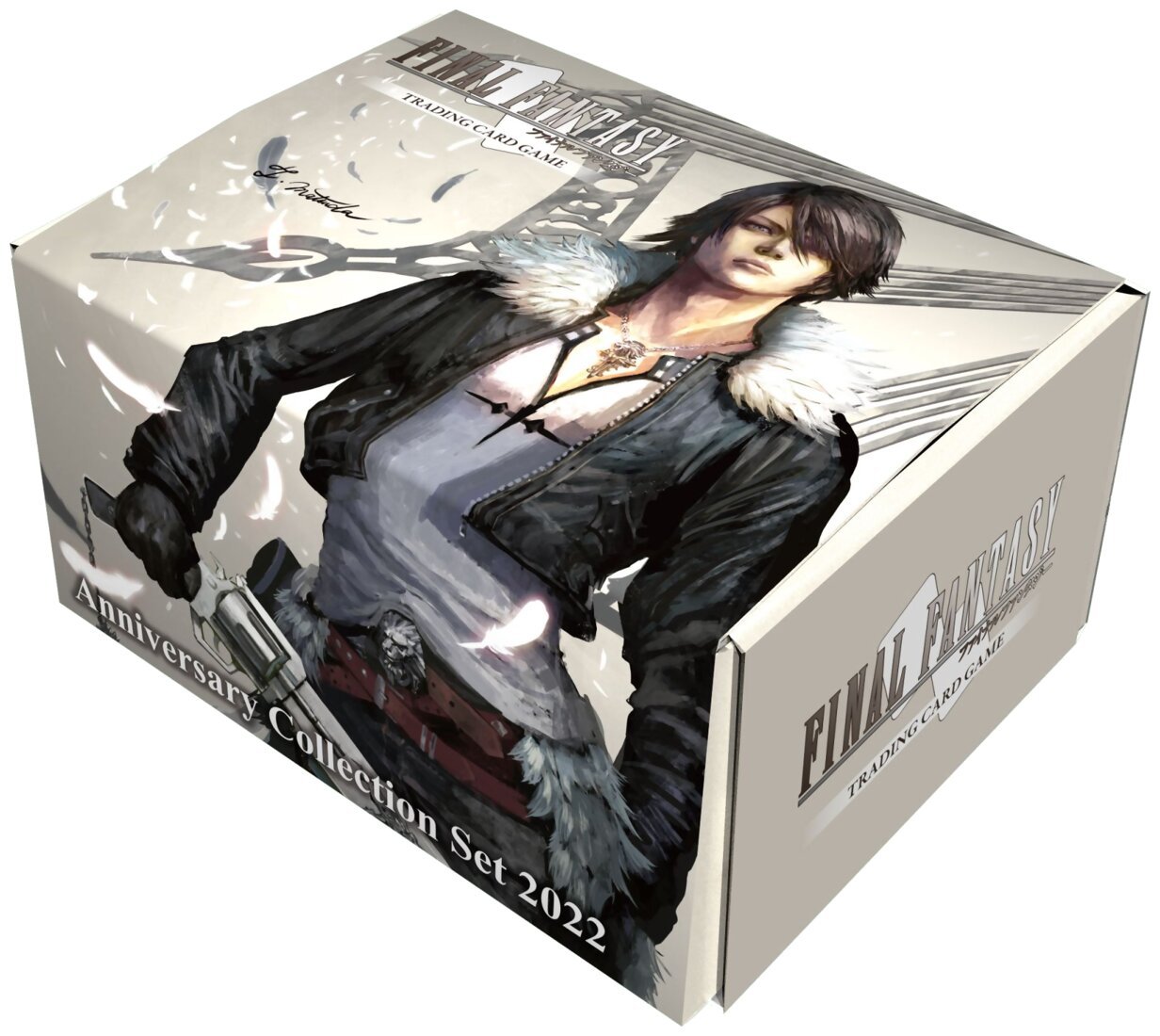 Final Fantasy TCG - Anniversary Collection - Set 2022