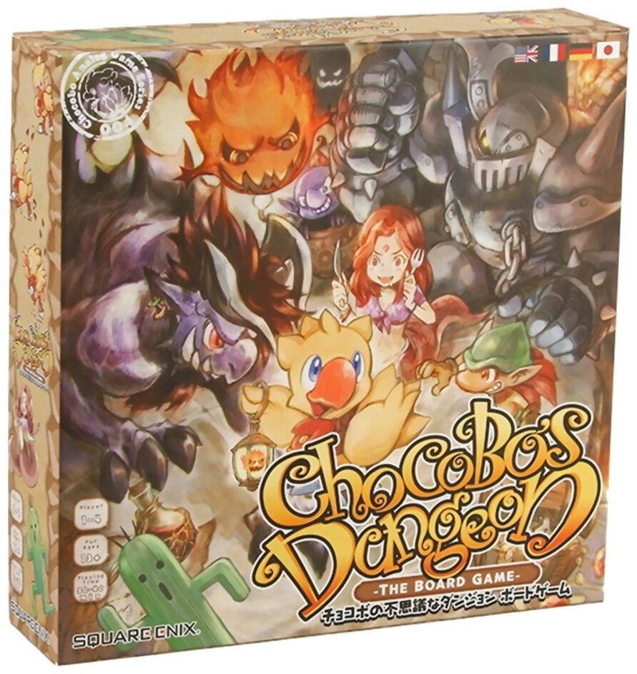 Chocobo's Dungeon - The Board Game