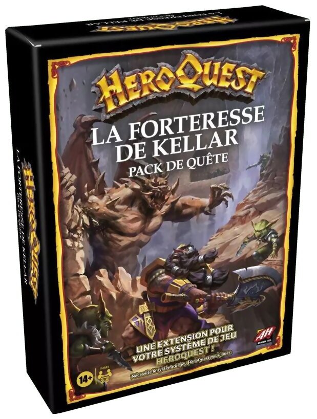 HeroQuest - La Forteresse de Kellar