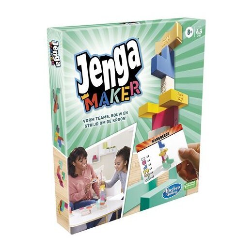 Jenga Maker