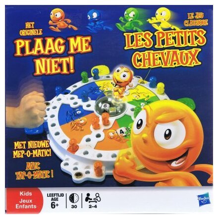 Les petits chevaux