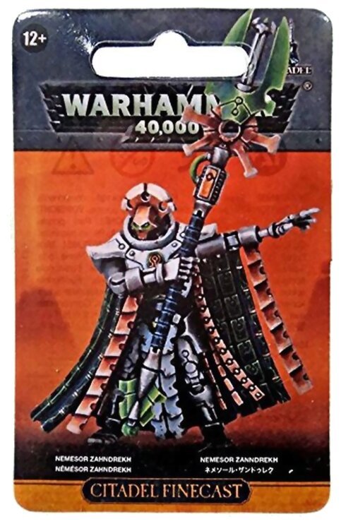 Warhammer 40k - Necrons - Nemessor Zahndrekh