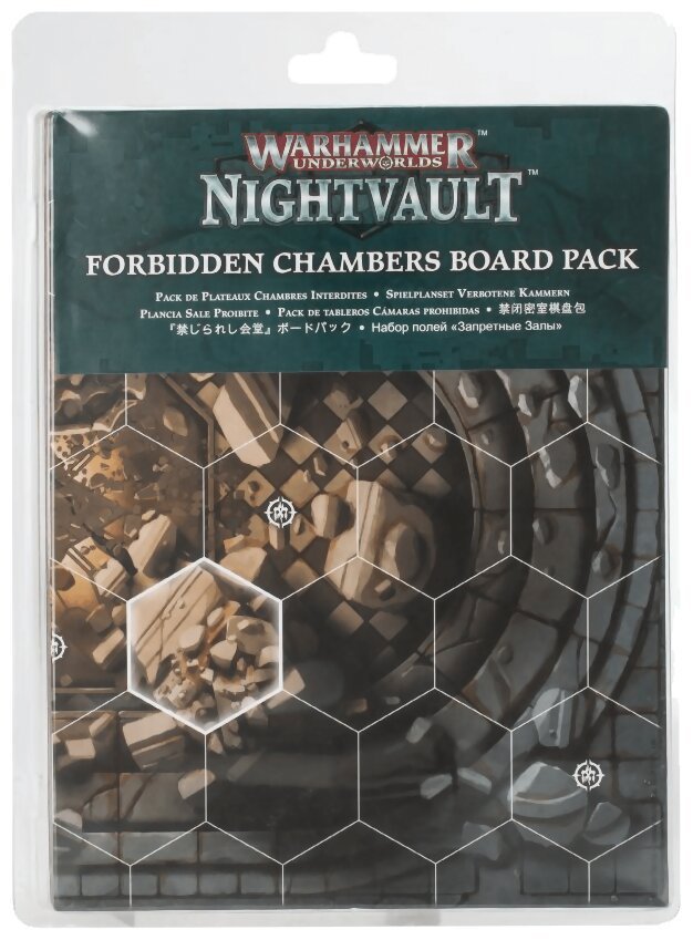 Warhammer Underworlds - Nightvault - Chambres Interdites