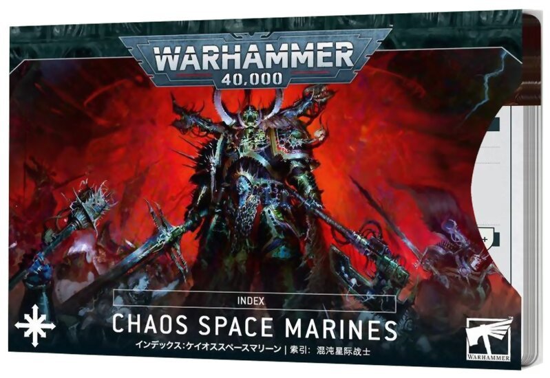 Warhammer 40k - Index - Chaos Space Marines