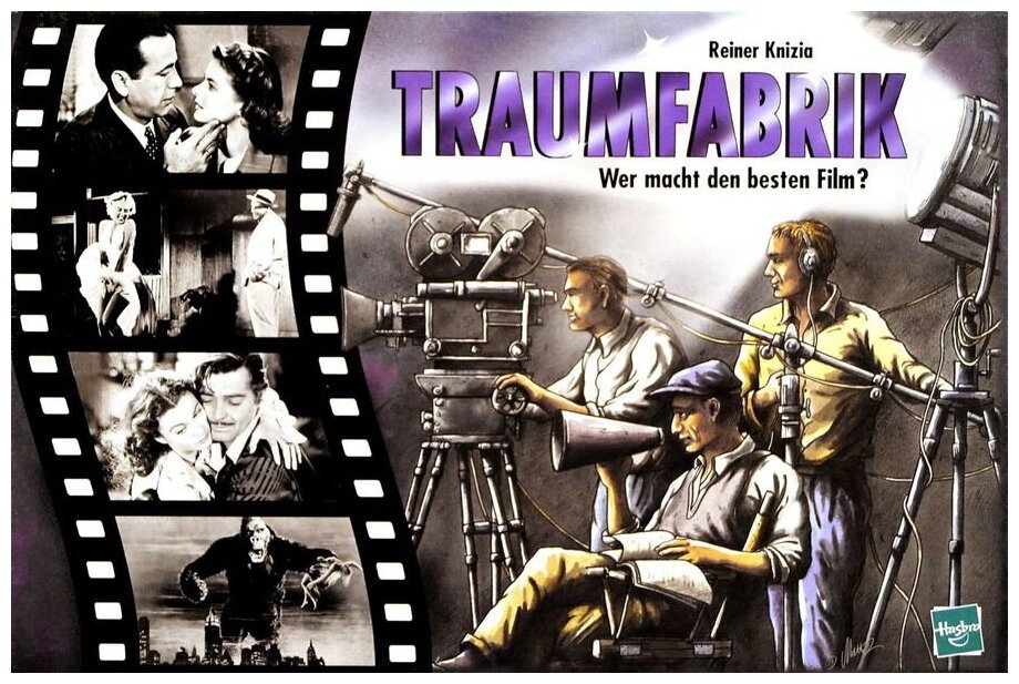 Traumfabrik