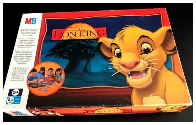 Le Roi Lion — Édition 2003