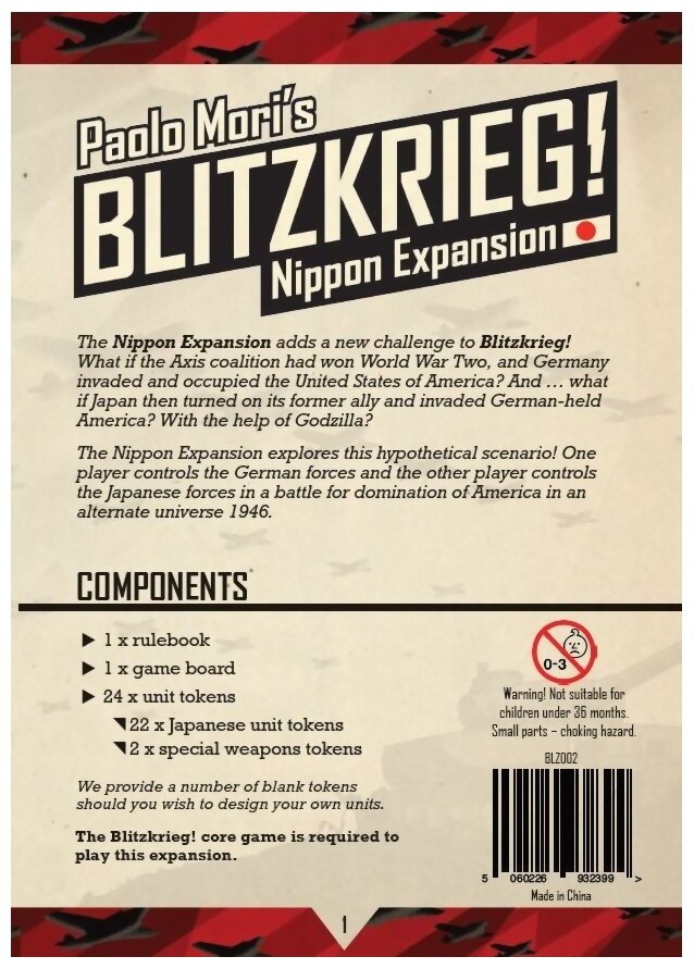 Blitzkrieg! - Nippon Expansion