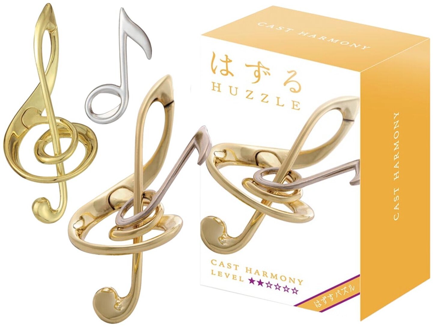 Cast Harmony